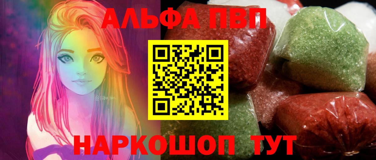 Гашиш  КОКАИН  Кизилюрт  ЭКСТАЗИ  Бошки Шишки  LSD-25  Вход с VPN  МЕФ  