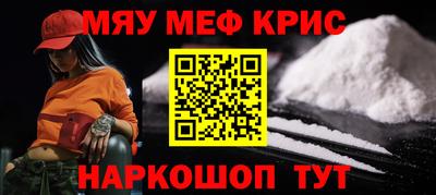 гашик Краснознаменск