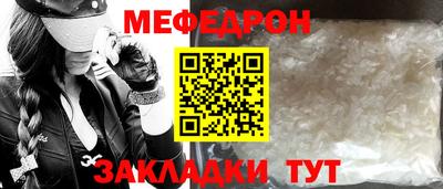 гашик Краснознаменск