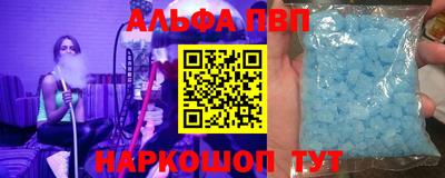 гашик Краснознаменск