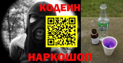 гашик Краснознаменск