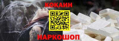 гашик Краснознаменск