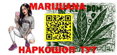 гашик Краснознаменск