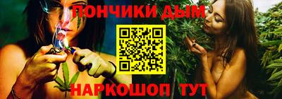 ALPHA PVP Краснодар