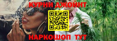гашик Краснознаменск