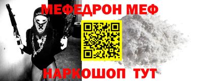 гашик Краснознаменск