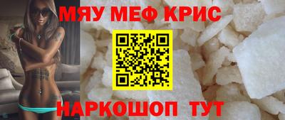 гашик Краснознаменск
