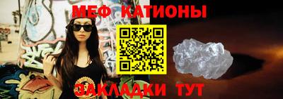 ALPHA PVP Краснодар
