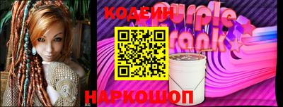 гашик Краснознаменск