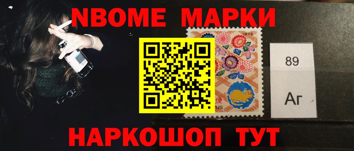 LSD-25 экстази ecstasy Кизилюрт